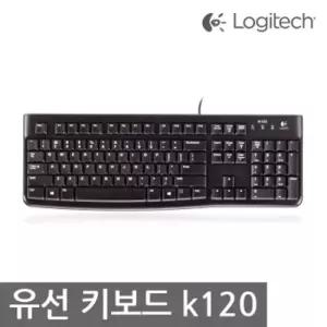 사무실 키보드 저소음 백라이트 유선 USB 키보드