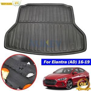 Hyundai Elantra / Avante AD 2016 부츠 매트 뒷 트렁크 카고 라이너 바닥 트레이 보호대 자동차 액세서리