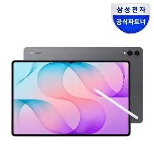 삼성전자 갤럭시탭 S12 울트라 5G+WiFi 256GB 그레이 SM-X946