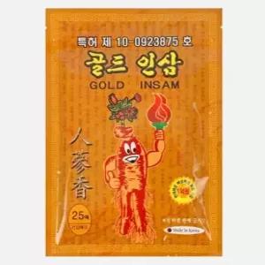 국산 골드인삼파스 25매 10개