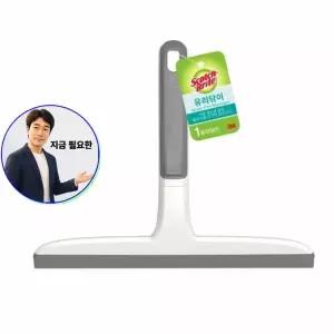 지금 필요한 497 유리닦이 3M
