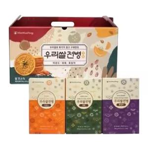 과자 선물세트 신화당제과 옛날과자 우리쌀전병 박스 맛3개입