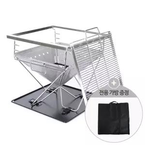 캠핑화로 불멍 접이식 그릴 화로 화로대 스토브 높이조절 바베큐 가방포함 특대형 TR-B45