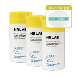 엔알랩 선크림 홈쇼핑 무기자차 NR 포토에이징 80ml 3개+왕퍼프 2매 (50924926) 1032280