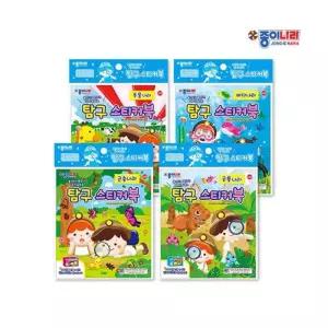 [RG0OR4PP]학습 스티커북 동물 곤충 바다 공룡 스티커 4P
