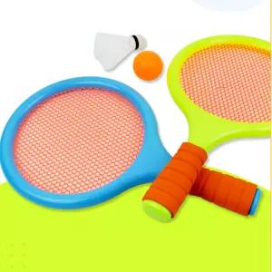멀티 라켓볼 배드민턴 테니스 놀이용 multi racket ball