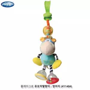 유모차딸랑이 인형 신생아 모빌 고리 망아지 유모차장난감