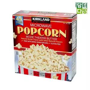 커클랜드 시그니춰 전자레인지 팝콘 4.1kg