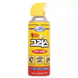 뿌리는그리스(다목적윤활제)420ml