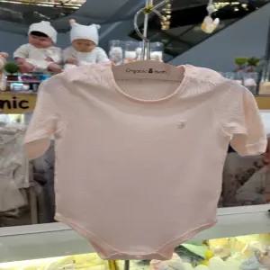 솔리핑칠부바디수트MHSLQS05