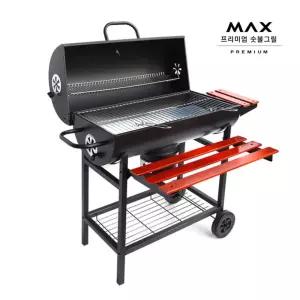 MAX 프리미엄 바베큐 숯불 그릴 화로대 대형 석쇠 불판 캠핑용품 화롯대
