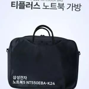 백팩 티플러스 삼성전자 노트북5 가방 NT550EBA-K24