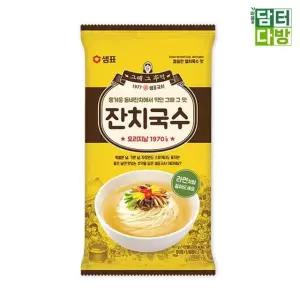 샘표식품 잔치국수 101g X 10개