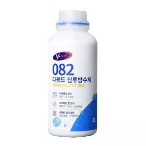1L 침투방수제 다용도 VT082