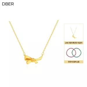 24K 순금 리본 빅 목걸이 + 24K 순금 리본 펜던트 목걸이 + 천연석 팔찌 2개