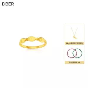 24K 순금 물고기 반지 + 24K 순금 리본 펜던트 목걸이 + 천연석 팔찌 2개