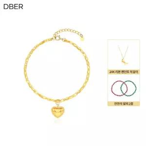 24K 순금 버블하트 골드체인 팔찌 + 24K 순금 리본 펜던트 목걸이 + 천연석 팔