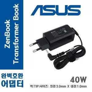 ASUS 19V 2.1A 40W 3.0 BK 호환어댑터 ADP33AW G