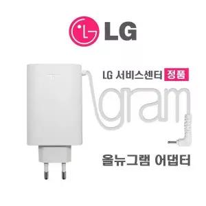 LG 올뉴그램 어댑터 WA48B19FS 전용 48W 충전기 WH