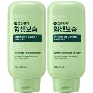 그린핑거 힘센보습 인텐시브 로션 280ml x 2개 온을마켓