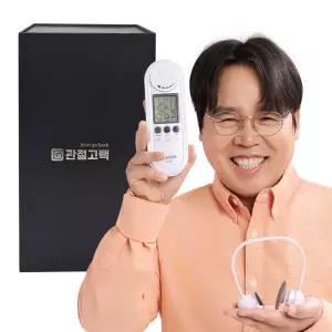 위드웰 관절고백 저주파 마사지기 근육통완화 치료기 허리 어깨 종아리 무릎 저주파자극기 안마기