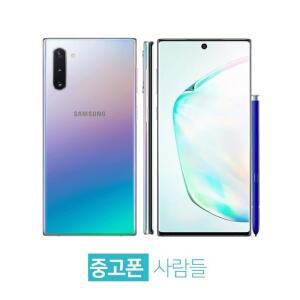 중고 갤럭시 노트 10 플러스 5G 256GB 공기계 3사호환