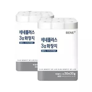 [베네플러스][내일도착]베네플러스 3겹 화장지 30m 30롤 1팩+1팩(총60롤 천연펄프)