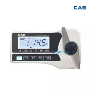 CAS 카스 곡물수분측정기, CKM-20 휴대용 디지털 곡물수분측정 쌀,현미,벼,밀,겉보리,쌀보리