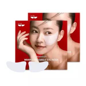 메디테라피 링클핏 탱글 아이패치 4매 1박스 (총 2박스) 기미 비타민C 보습케어