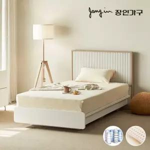 장인가구 로시 스탠다드 템바보드 호텔침대 라텍폼스7존독립 SS