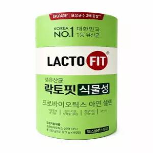 종근당 건강 락토핏 생유산균 그린 식물성 2g 60포 2통