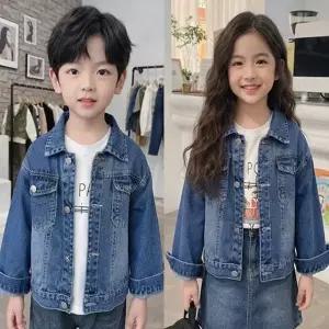 포키즈 데님 청자켓 빈티지 점퍼 유아 아동복 주니어 남아 여아 봄 가을 스
