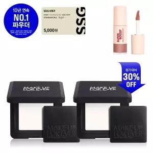 [메이크업포에버](강남점)[5천원상품권][30%할인/정상가 12만4천원] HD SKIN 프레스드 파우더 듀오 할인...