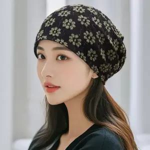 [무료배송] 꽃무늬 비니 두건 항암모자 LM-0698
