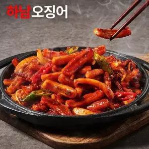 하남쭈꾸미 하남오징어 300g 3팩