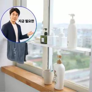 지금 필요한 길이 조절 베란다 선반 주방 공간활용 옷장