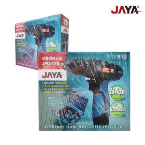 JPD-126 자야 리튬 충전드릴 전동드릴 해머드릴