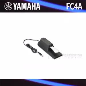 야마하 피아노페달 FC4A YAMAHA 서스테인 페달