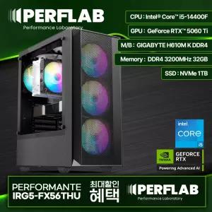 인텔 i5-14400F RTX5060Ti 게이밍 컴퓨터 IRG5-FX56THU 지포스 그래픽카드 데스크탑 조립 PC 본체