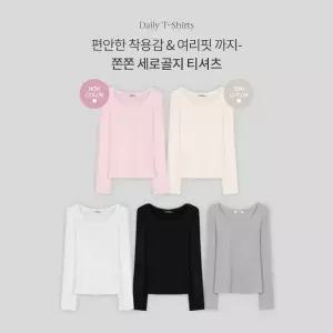 핫핑 [긴팔버전][여리핏/롱슬리브] 이지골지_유넥 골지 긴팔티셔츠