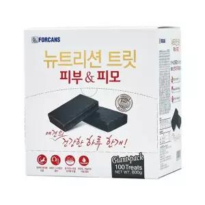 포켄스 뉴트리션트릿 대용량 강아지 피부&피모 영양제 800g (100P)