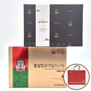 정관장 홍삼진고 데일리스틱 20포 홍삼 선물 포장