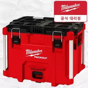 밀워키 팩아웃 48-22-8423 팩아웃 툴박스 II 공구함 XL 박스 공구 가방 통 부품함 48 22 8423