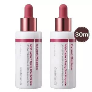 [하프클럽/] 동국제약 마데카 앰플 멜라캡처 토닝샷 앰플 30ml 2개