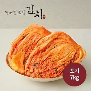 워커힐호텔 배추김치 7kg, 1개