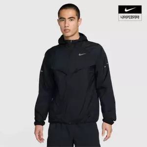 NIKE 스트라이드 리펠 UV 러닝 재킷 HV4549-010 40B1106949 HV4549010