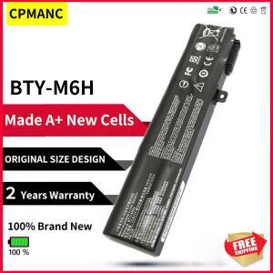 CPMANC BTY-M6H MSI GE62 GT62VR PE60 MS-16J1 MS-1795