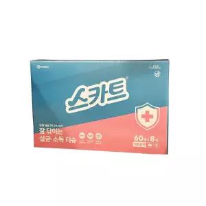 스카트 잘 닦이는 살균 소독티슈 60매 8개