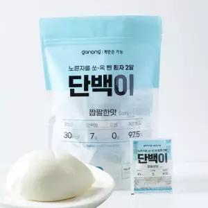 맛있는家 [G]가농 단백이 짤짤한 맛 40개입(흰자 97.5프로 에그 프로틴) 단백질 달걀흰자 계란