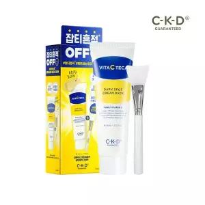 CKD [비타민랩핑팩]비타씨테카 기미잡티 크림팩 대용량 80ml+실리콘 팩브러쉬 (정가 30,000원)